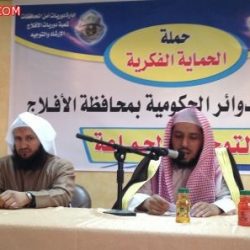 بالصور : الأفلاج تختتم مهرجان حارتنا القديمة.. والجمل (سمران) يخطف الأضواء