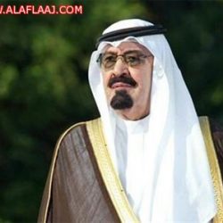 حداد 40 يوماً في البحرين و3 بالإمارات على رحيل الملك عبدالله