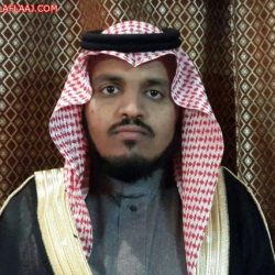 معرف قرية ال عبدان : يعزي القيادة ويبايع الملك سلمان وولي عهدة وولي ولي العهد
