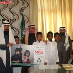 مدارس رواد الأفلاج الأهلية تطلق حملة تطويرية لمعلميها