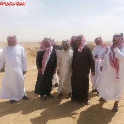 جمعية الزواج تختتم دورة المقبلين على الزواج