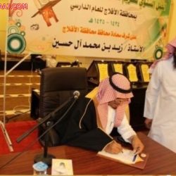 اختتام برنامج ( أسلمت فأعني٢ ) بإسلام ٣٠ مسلمآ جديدآ