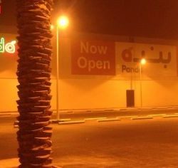 6 طرق للوقاية من الغبار