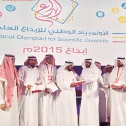 بالأسماء الدفعة الثلاثون من أصحاب المنح المخرجة لهم صكوك
