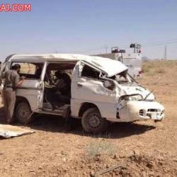 الخضاري : اندفاع كتلة هوائية قطبية نهاية اﻷسبوع