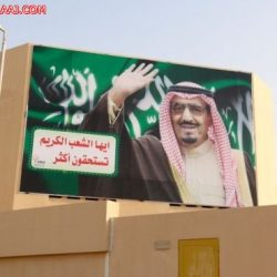 المقام السامي يقرُّ تصحيح أوضاع الموظفين ذوى المراتب غير المتناسبة