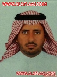 اﻷستاذ مفرح الكبرا يحصل على درجة الماجستير
