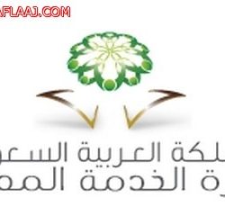 مركز الخدمات المهنية ( أنجيوس ) بكلية لينكولن ينظم ندوة عن الارشاد المهني والتعليمي – يرسم خطواتي