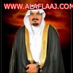 اﻷخصائي النفسي فهد الصخابرة يقيم دورات تدريبية للمعلمين وطلاب اﻷفلاج .. اﻷسبوع المقبل
