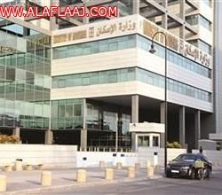 بالصور الجاسر يلتقي هواة الطقس في المملكة ويكرم فريق الطقس في الأفلاج