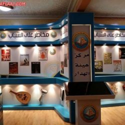 حريق يلتهم مزارع نخيل في الأحمر
