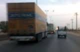 التدريب التربوي يدرب مدراء المدارس على المشروع الشامل للمناهج