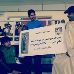 الطريسي يقيم دورة تدريبية لأكثر من مئة معلم ومعلمة لحلقات تحفيظ القرآن) بالأفلاج