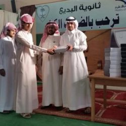 بالصور : لجنة التنمية بالبديع تختتم ملتقى شباب البديع التنموي 1436هـ