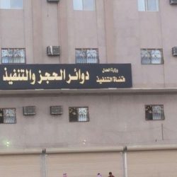 بالصور لجنة التنمية بالبديع تقيم برنامج ( صحتي في غذائي )