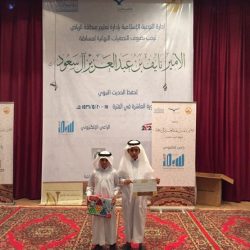 جمعية التنمية الأسرية تحتفل بالمسمى الجديد اليوم بحضور نجم زد رصيدك شجاع الدوسري