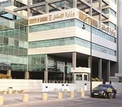 بالصور جمعية التنمية الأسرية تحتفل بالمسمى الجديد وتقيم ملتقى الشباب