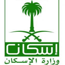 طرح 127 وظيفة للشباب والفتيات بالرياض.. والمقابلات تبدأ الأحد