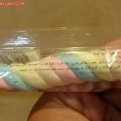 بالفيديو.. استخراج رخصة السيارة الجديدة في دقيقة إلكترونياً دون الحاجة لمراجعة المرور