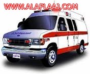 وفاة والدة مفتي عام المملكة.. والصلاة عليها عصر اليوم بالرياض