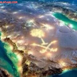 عبارة “لا يوجد إنذار” تتصدّر واجهة نظام الإنذار المبكر للأرصاد