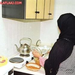 تعليم الأفلاج يطبق الدوام الصيفي غداً