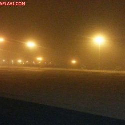 “مدني الأفلاج” يحذر من عاصفة غبار تستمر حتى ساعات الليل اليوم