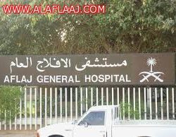 رغم إصابته بطلق ناري.. الوادعي يرفض ملازمة الفراش ويعود لميدان الحد الجنوبي