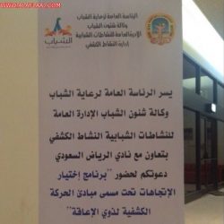 عطل في الهاتف والجوال يعزل أهالي الهدار ويناشدون ال STC