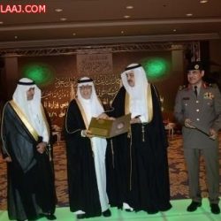 حالة الطقس المتوقعة اليوم الثلاثاء