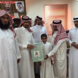 وظائف تعليمية في جامعة “الإمام” لحملة البكالوريوس