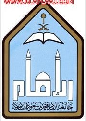 بالزي العسكري طلاب ابن رباح يقدمون برنامج ( أفلاجنا حزم وعزم)