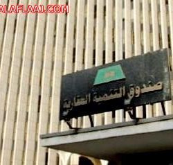 الصلاة على حصن آل دحيم عصر اليوم بجامع الملك خالد بالرياض