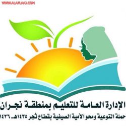 مغردون …. صقر اﻷفلاج متى يكتمل بناء جناحيه ؟