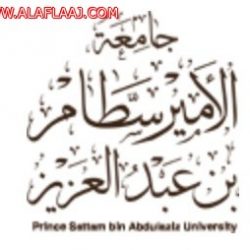 حالة الطقس المتوقعة اليوم الإثنين
