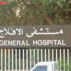شبهة جنائية بعد العثور على جثة وافد سيوي فقد منذ 3 اشهر في اﻷفلاج