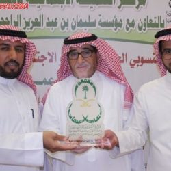 العجالين يجددون البيعة لمقام خادم الحرمين الشريفين الملك سلمان ملكاً للبلاد  ويبايعون الامير محمد بن نايف ولياً للعهد والامير محمد بن سلمان ولياً لولي العهد