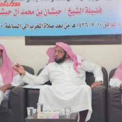 مساعد مدير فرع المياه بمحافظة الافلاج : الأوامر الملكية اكدت الحرص الشديد على كل مافية مصلحة الوطن