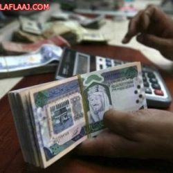 حالة الطقس المتوقعة اليوم الأحد