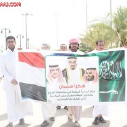 لجنة تنمية اﻷفلاج تدعو الشعراء الراغبين في المشاركة باﻷمسيات الشعرية المصاحبة لمهرجان اﻷفلاج المبادرة بالتسجيل