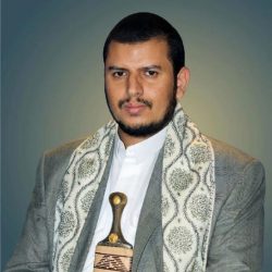 الداخلية قريباً تلقي طلبات الحصول على الجنسية السعودية وخدمات أخرى إلكترونياً