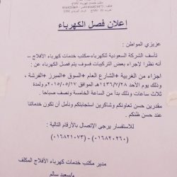 بالصور : إثر سقوط عامود بالقرب من أحد المنازل  أعمدة الكهرباء تحتاج صيانة