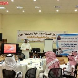 “الصحة”: وفاة حالة مصابة  بـ “كورونا” في الأفلاج