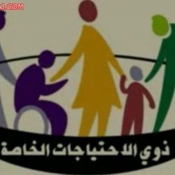 مدير الشرطة يستقبل منسوبي جمعية إنسان
