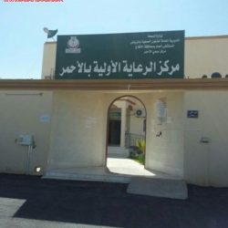 آل حسين يدشن مركز ذوي الاحتياجات الخاصة بلجنة تنمية الأفلاج