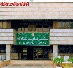 نشطاء “تويتر” يهاجمون حصة آل الشيخ بعد نشرها مقالة.. والطريفي: منكر العدّة كافر بالإجماع