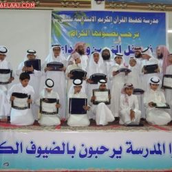 الأجهزة الأمنية تحدد هوية الجناة في العملية الإرهابية الغادرة بـ”قديح القطيف”