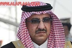 محافظ وأهالي الأفلاج يستنكرون حادثة تفجير مسجد القطيف