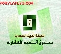 “الشؤون الإسلامية” تحذّر من جمع التبرعات لتفطير الصائمين