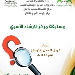 تغريدة ساخرة من مواطن تدفع شركات كبرى لتفاعل طريف معها